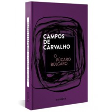 O Púcaro Búlgaro (Capa Dura)