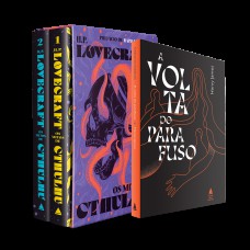 Kit Box Mitos de Cthulhu + A Volta do Parafuso