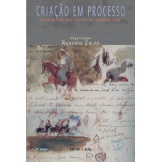 Criação em processo