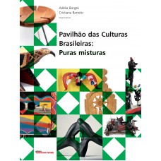 Pavilhão das Culturas Brasileiras