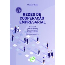 Redes de cooperação empresarial