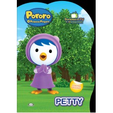 Petty - recortado grande