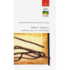 Milton Hatoum