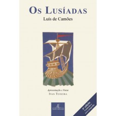 Os Lusíadas