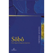 Sôbô