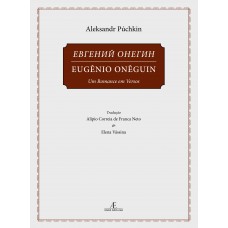 Eugênio Onêguin - volume 1