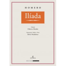 Ilíada