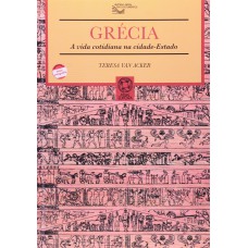 Grécia