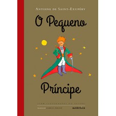 O pequeno príncipe