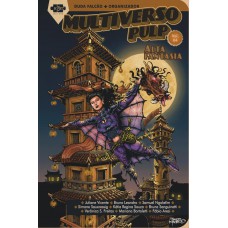 Multiverso Pulp: Alta Fantasia