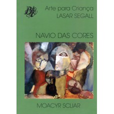 Navio das cores