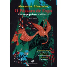 O pássaro de fogo