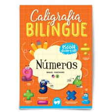 Números