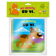 No Quintal eu Vi...