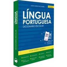 DICIONÁRIO ESCOLAR DE PORTUGUÊS