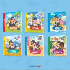 Kit Minha Primeira Biblioteca