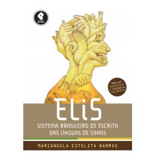 ELiS