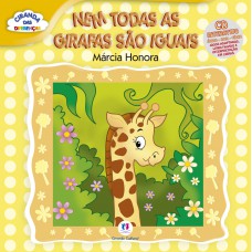 Nem todas as girafas são iguais