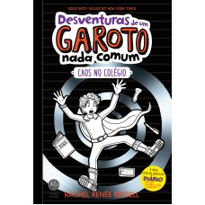 Desventuras de um garoto nada comum 2