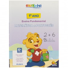 1º Ano - Matemática e Português (Escolinha Todolivro)