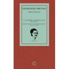 Giordano bruno