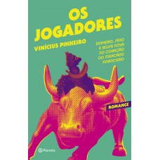 Os jogadores