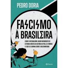 Fascismo à brasileira