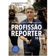 Profissão repórter (Livro + DVD)